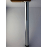 Klasická kulatá stolová noha dostupná ve 3 výškách 710 , 820 a 1100 mm s možností výškového nastavení (rektifikace) pro nerovnosti do 30 mm.
Hledáte vhodný jídelní nebo pracovní stůl? Využijte naše online poradenství a společně s nohami stolu vám dodáme desku stolu z materiálu pracovní desky nebo jiného deskového materiálu ve vámi zadaných rozměrech za bezkonkurenční cenu a v bezkonkurenční kvalitě v expresních dodacích lhůtách.Přizpůsobte si stůl svým požadavkům a nenechte se omezovat omezeným výběrem velikosti nebo materiálu.
